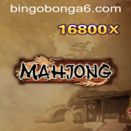 Discovering Mahjong: The Timeless Game of Strategy and Skill
